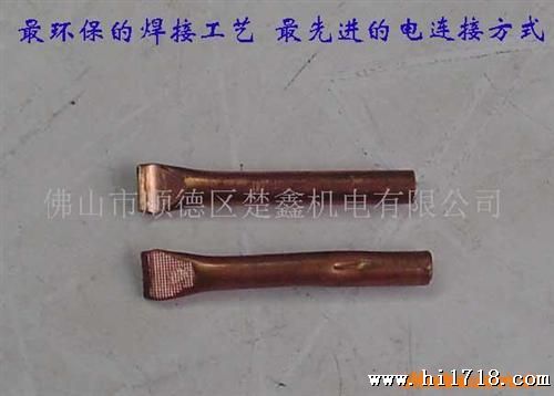 供应冰箱、空调、冷柜铜管的封切机