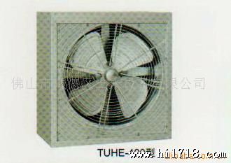 供应土禾TUHE-400轴流风扇