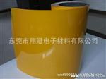 供应0.05MM厚软性线路板增强膜