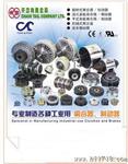 供应磁粉离合器ZKC020AA台湾仟岱磁粉离合器ZKC040AA