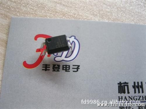 杭州长期批量供应光耦 光电耦合器 EL817C代替PC817