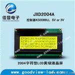 字型2004黄绿屏LCD液晶模块 2002 20*4字点阵液晶屏