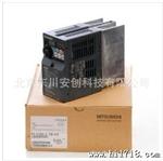 三菱变频器FR-D720-0.4K 单项220V进三相220V出