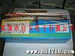 现货稳压管1/2W  9A3  5A1  6A1   7A1  8A1