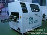 供应微型波峰焊机 单波 70公斤熔锡量 斜面焊接 省电  220V/380V