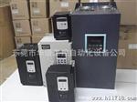 德弗DV900重负载型变频器   行变频器380V11KW