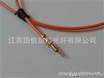 供应MOST光纤线汽车塑料光纤跳线