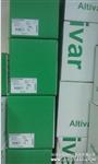 供应施耐德变频器ATV21WU15N4