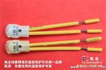 S01 S06温度开关东莞凯恩