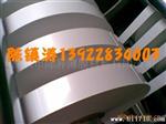 E20反射膜0.188mm\188um\18.8c\PET薄膜