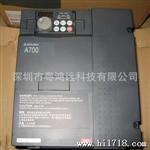 广州三菱变频器代理大量供应FR-F740-2.2K-CHT三菱PLC