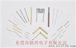 导针、PIN针、四方针