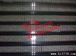 光耦 TLP521-1 TLP521 TLP521-2  TLP521-4 TLP421 TLP421-GR