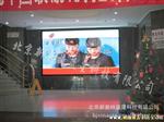 北京新奥特led显示屏租赁