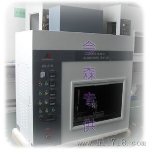 上海今森热丝试验仪价格