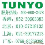 -45W低压多翼式鼓风机