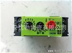 D6DM，  TELE 继电器，器