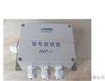 AMP-1信号调理器/信号放大器