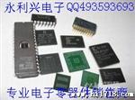 批发拆机三管2S107