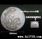 月像情景灯 秘遥控月亮灯月球壁灯 创意挂灯 电子月球灯