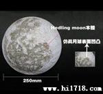 月像情景灯 秘遥控月亮灯月球壁灯 创意挂灯 电子月球灯