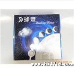 月像情景灯 秘遥控月亮灯月球壁灯 创意挂灯 电子月球灯