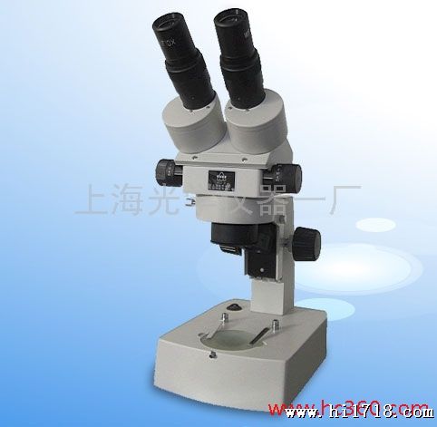 供应上海光学仪器一厂XTZ-D体视显微镜