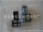  欧姆龙中间继电器 小型电磁继电器LY2N-J AC/DC  全银点