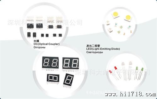 陶瓷电容 钽电容 电感器 IC-LMSP2PAA-575