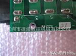 现货供应三菱电路板RK112B/RK112C