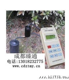 供应四川成都臻通便携式土壤水分速测仪 土壤水分温度测量仪