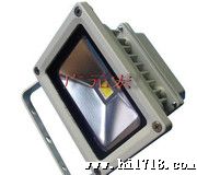 10W LED投光灯  LED泛光灯 LED灯