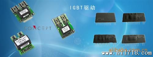 FF300R12KT3 变频器行业  英飞凌IGBT 其他配件应用