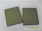 LCD液晶显示屏/LCD液晶面板