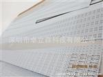 欢迎定做1.5米日光灯铝基板/曝光工艺/电脑数控微割