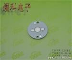 49mm   26mm   78mm 流明铝基板 