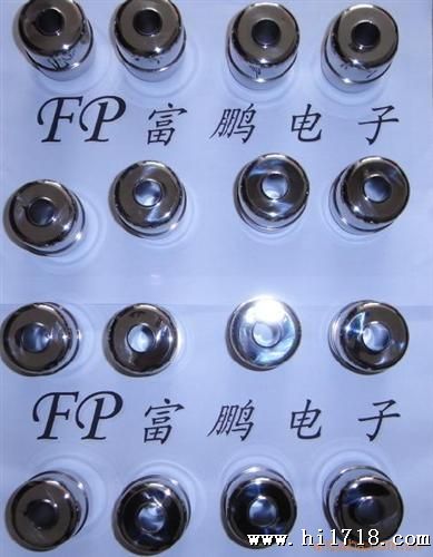 浮球开关元件