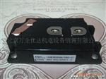 IGBT模块1600NN-060