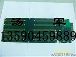 惠州英创力电子快板打样  PCB