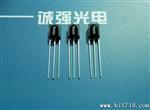 《供应》LED灯用红外遥控接收头（ 量大从优）