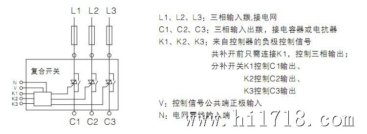 复合开关图形符号图片