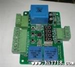 供应创芯UPC101单相交流数字调压调功触发器 触发板