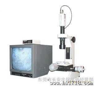 供应电视/电脑显微镜