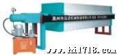 新型程控全自动压滤机
