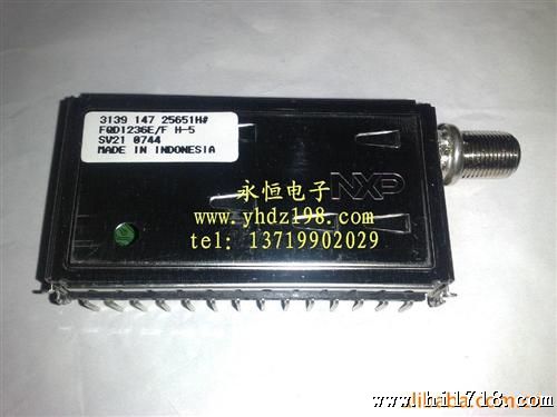 供应恩智浦FQD1236E/F H-5调谐器