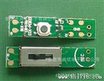 ECK供应PCB电路板为客户量身订做