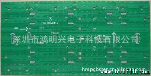 LED灯板，深圳LED灯板线路板生产厂家