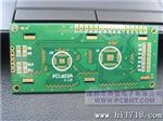 快速pcb线路板打样，可抄板，批量生产电路板可退PCB打样费