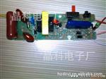 优惠供应蚊拍电路板 4倍压高电压输出? 环氧树脂  誉诺