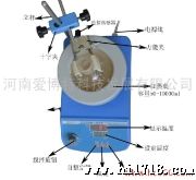 数显搅拌恒温电热套